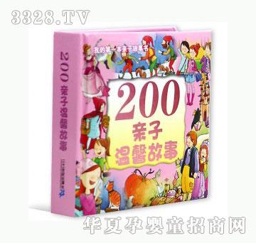 ���123200�H�Ӝ�ܰ����