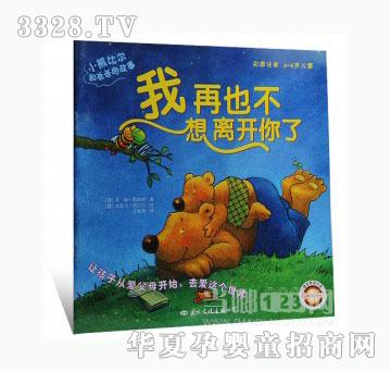 ���123����Ҳ�����x�_����