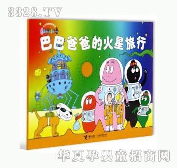 ���123�ͰͰְֵĻ�������