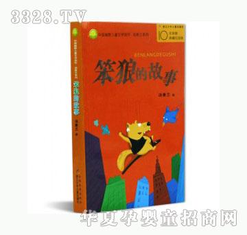 ���123���ǵĹ���