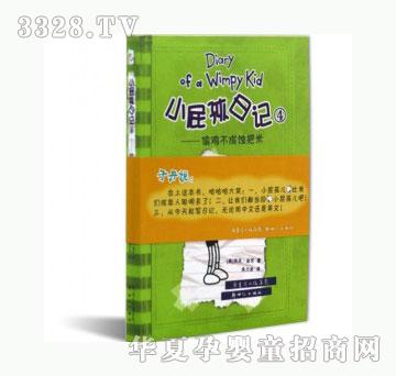 ���123Сƨ����ӛ4