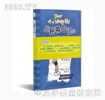 ���123Сƨ����ӛ3