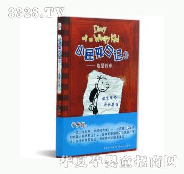 ���123Сƨ����ӛ1