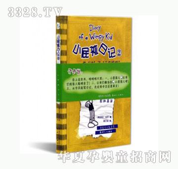 ���123Сƨ����ӛ2