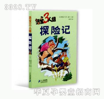 ���123̽�Uӛ