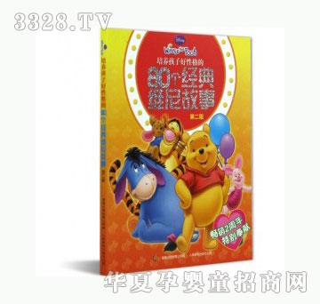 ���123���B�ú����Ը��80������S�����