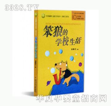 ���123���ǵČWУ����