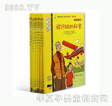 ���123�Ґ���x����