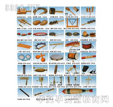 ���i����ZP-1466