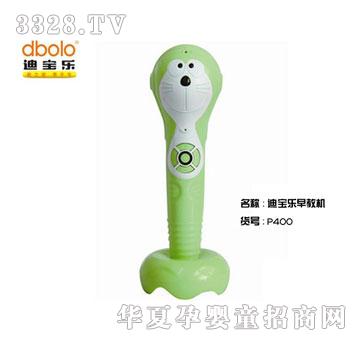 ���x�W��Ԋ���x��ؐ�ό����c�x�PP400�����D��