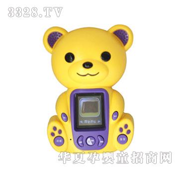 ���x�ǘ���S16��ͯMP3���C�����๦����Ļ��̙C2G