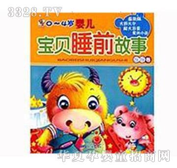 ꖹ⌚ؐ��ؐ˯ǰ����ѽѽ��