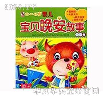 ꖹ⌚ؐ��ؐ�������º�����