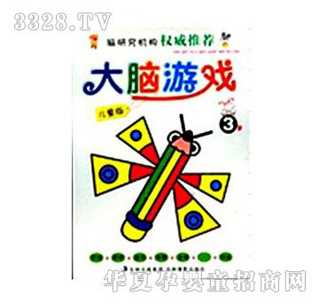 ꖹ⌚ؐ���X�Α�3�q���R