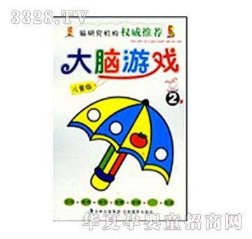 ꖹ⌚ؐ���X�Α�2�q���R