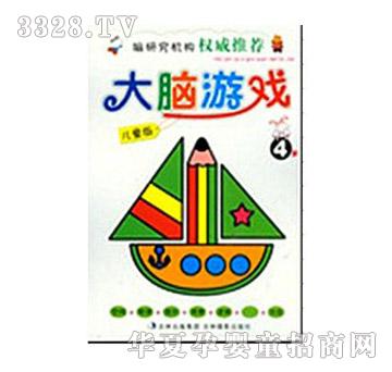 ꖹ⌚ؐ���X�Α�4�q���R