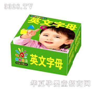 ꖹ⌚ؐ����ȫ��Ӣ�Z��ĸ