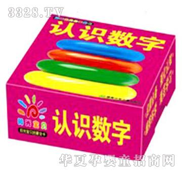 ꖹ⌚ؐ����ȫ���J�R��(sh��)��