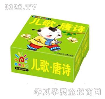 ꖹ⌚ؐ����ȫ��������Ԋ