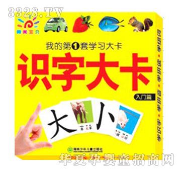 ꖹ⌚ؐ�W�����R�ִ�