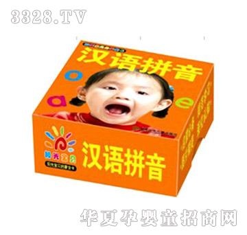 ꖹ⌚ؐ����ȫ���h�Zƴ��