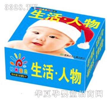 ꖹ⌚ؐ���ɿ�����