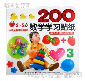 ꖹ⌚ؐ��(sh��)�W�W���N�����O��