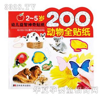 ꖹ⌚ؐ�׃����������N������