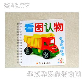 ꖹ⌚ؐ�Ì������ɕ����D�J��