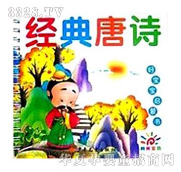 ꖹ⌚ؐ�Ì������ɕ������I(y��)