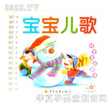 ꖹ⌚ؐ�Ì������ɕ���������