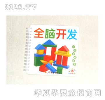 ꖹ⌚ؐ�Ì������ɕ�ȫ�X�_�l(f��)