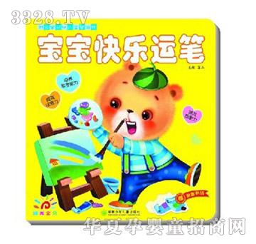 ꖹ⌚ؐ�����옷�\�P