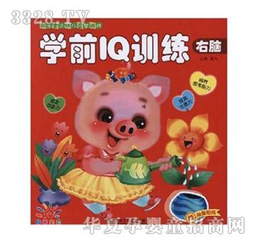 ꖹ⌚ؐ�WǰIQӖ�������X��