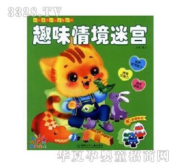 ꖹ⌚ؐȤζ�龰�Ԍm