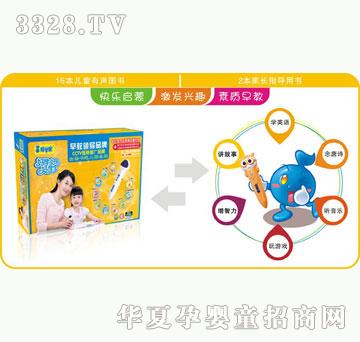 �ÌW��1002#�Y���ӏ���