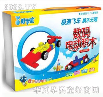 �ÌW���ÌW����ӷeľ