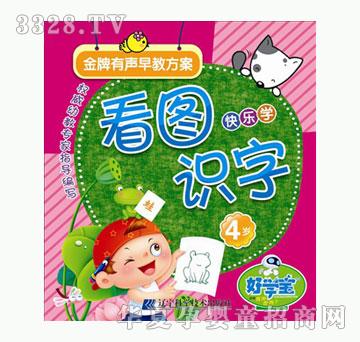 �ÌW����������̷���-4�q--���D�R��