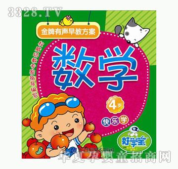 �ÌW����������̷���-4�q--���W