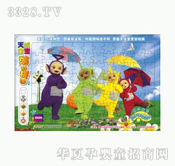 �ÌW���쾀�����Α�ƴ�D1