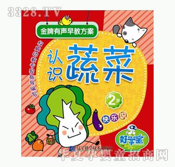 �ÌW����������̷���-2�q--�J�R�߲�