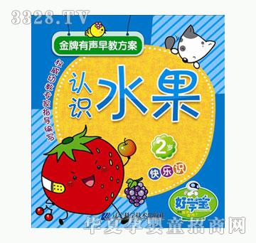 �ÌW����������̷���-2�q--�J�Rˮ��