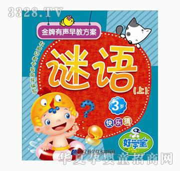 �ÌW����������̷���-3�q--�i�Z���ϣ�