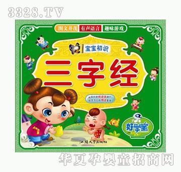 �ÌW���������R-���ֽ�B��