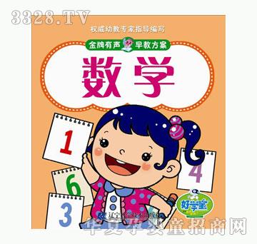 �ÌW����������̷���-���W