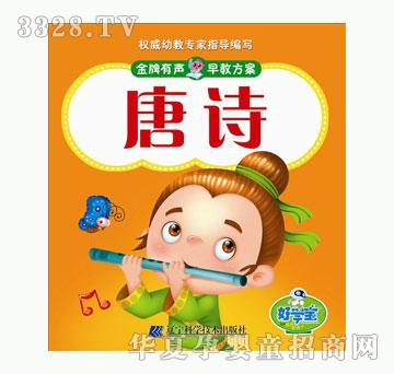 �ÌW����������̷���-��Ԋ