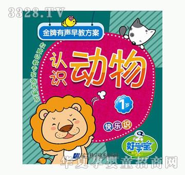 �ÌW����������̷���-1�q--�J�R����