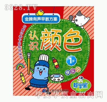 �ÌW����������̷���-1�q--�J�R�ɫ