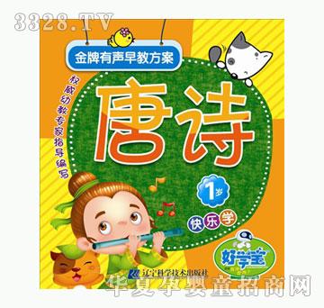 �ÌW����������̷���-1�q--��Ԋ