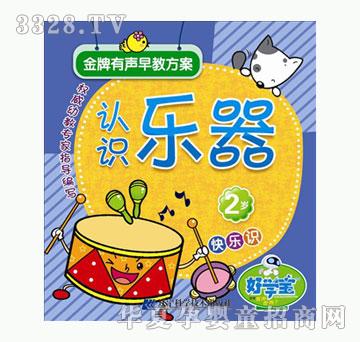 �ÌW����������̷���-2�q--�J�R����